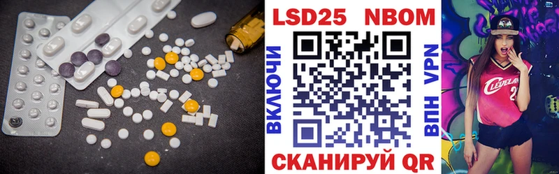 гидра вход  закладки  Петрозаводск  LSD-25 экстази кислота 