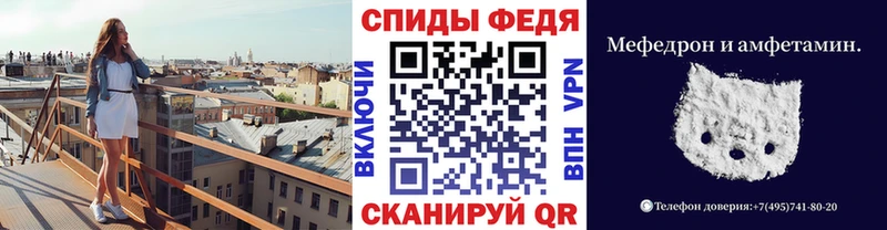 МЕТАМФЕТАМИН Декстрометамфетамин 99.9%  Петрозаводск 
