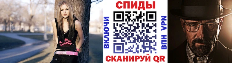 МЕТАМФЕТАМИН витя Петрозаводск