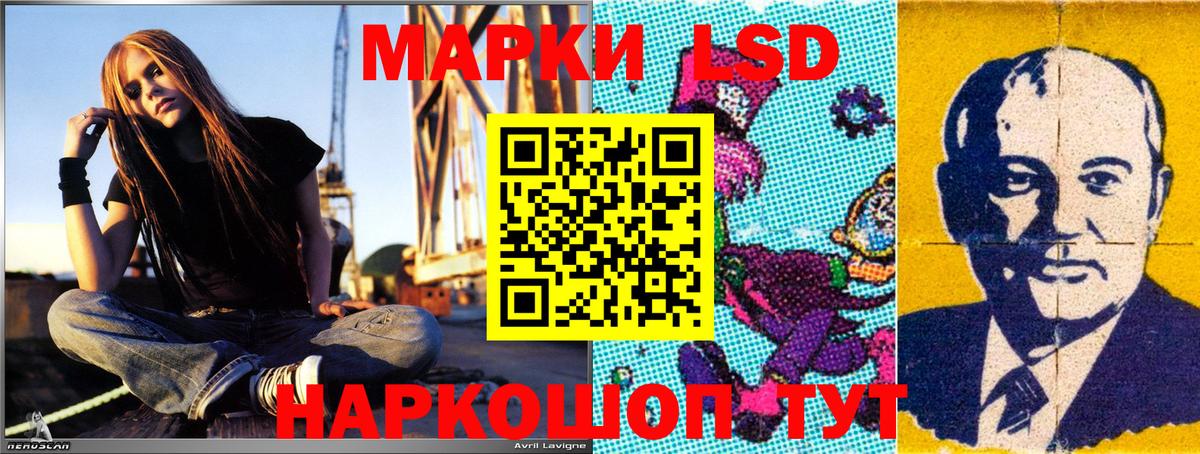 Марки N-bome 1500мкг  Вход с VPN  Марки N-bome 1500мкг  Марки N-bome  Петрозаводск 