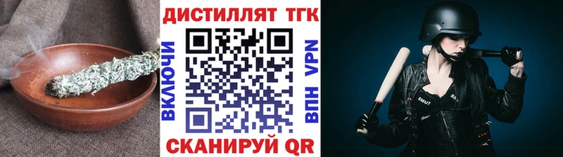 сколько стоит  Петрозаводск  маркетплейс клад  ТГК гашишное масло 