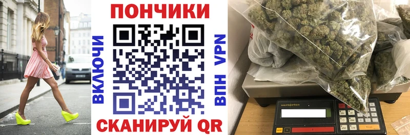 blacksprut ссылка  Петрозаводск  Марихуана SATIVA & INDICA 